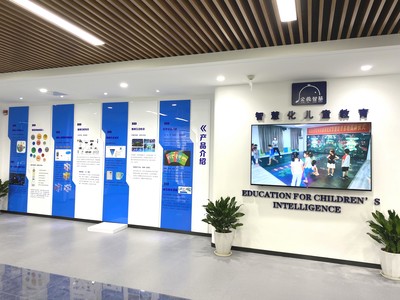 李梁 用“爱和科技”助力智慧化幼儿教育