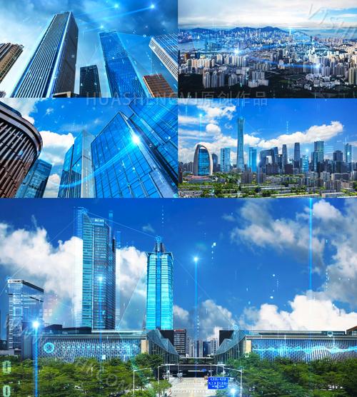 智慧城市的光线 科技让城市更智慧