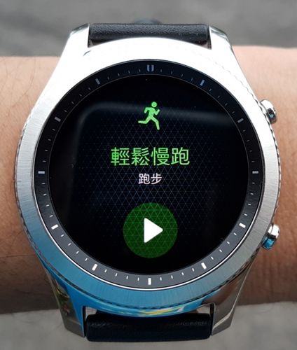 Gear S3 品味家智慧表 精湛工艺与数位科技的完美结合